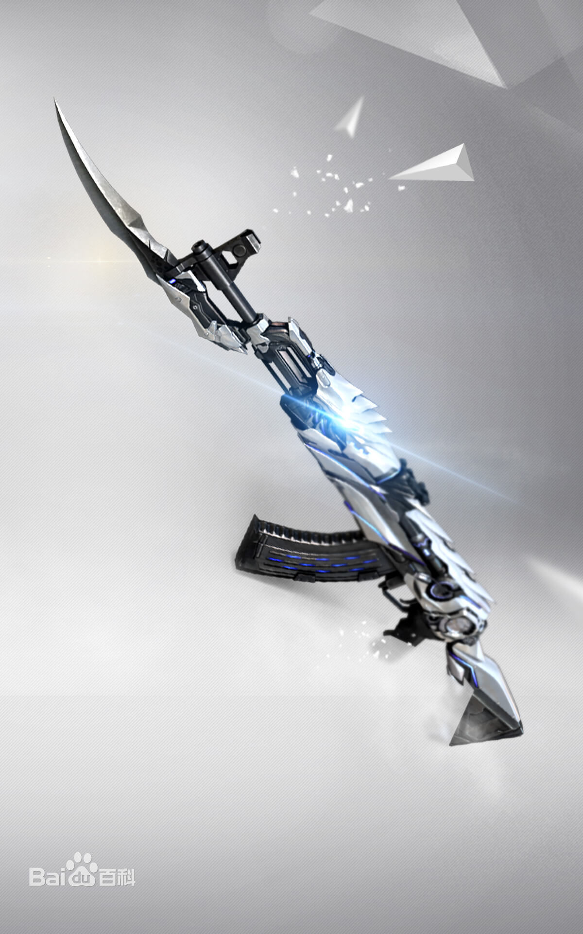  p data-id="gnwgavy1n4">ak47-无影,游戏《穿越火线》中的步枪类型