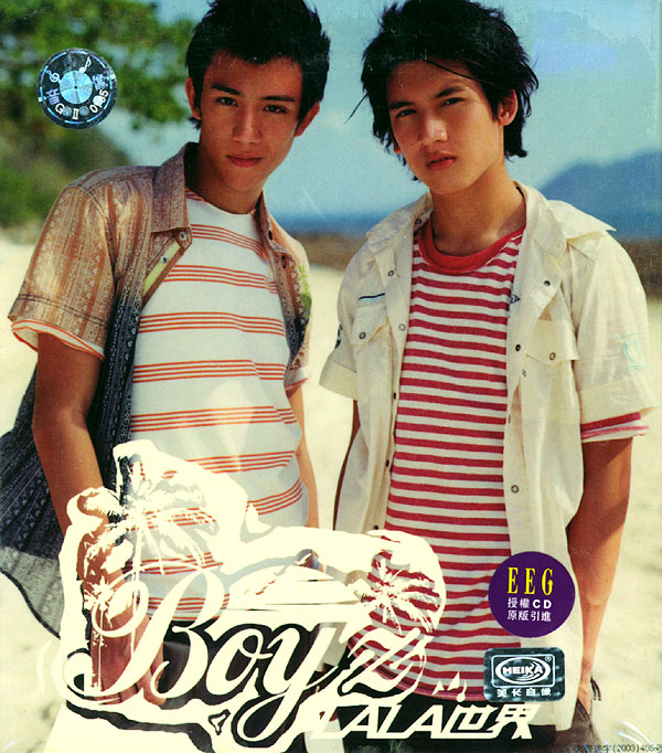 p data-id="gnyus5t8y8">《lala世界》是香港男子组合boyz演唱的