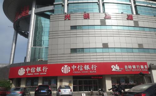 石家庄国际丽都