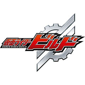  p>《 b>假面骑士build /b>》(原文:仮面ライダービルド/kamen rider