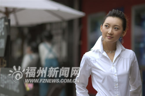福州市广播电视台