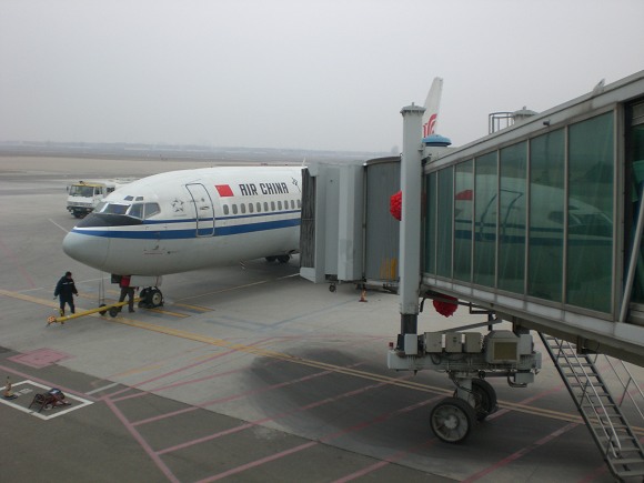 包头二里半机场