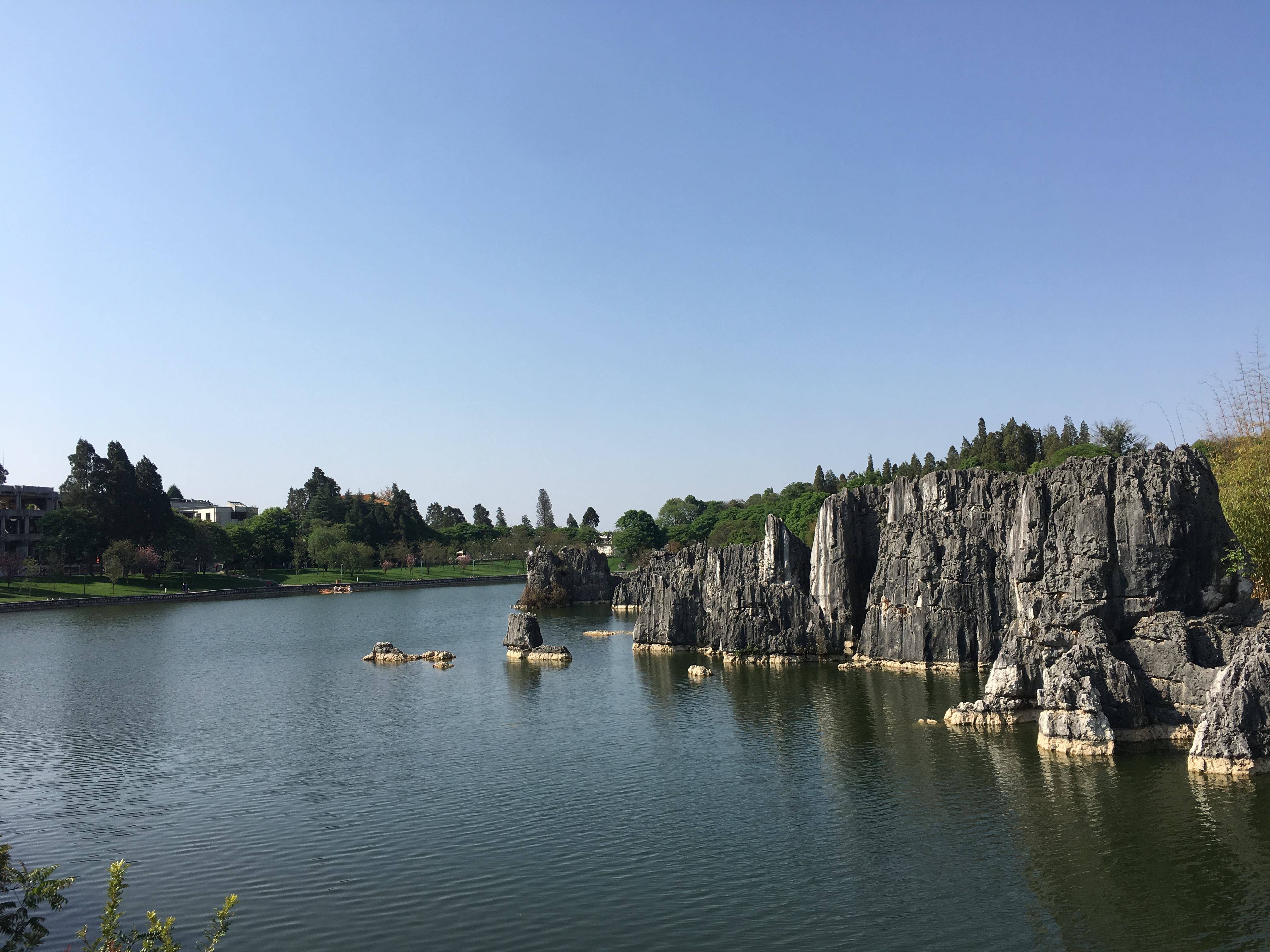 宜良九乡风景区