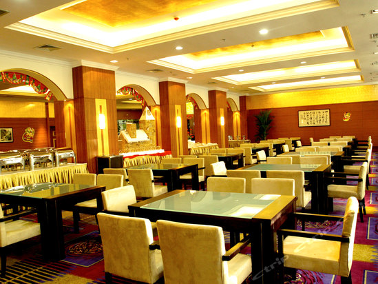 西安皇后大酒店