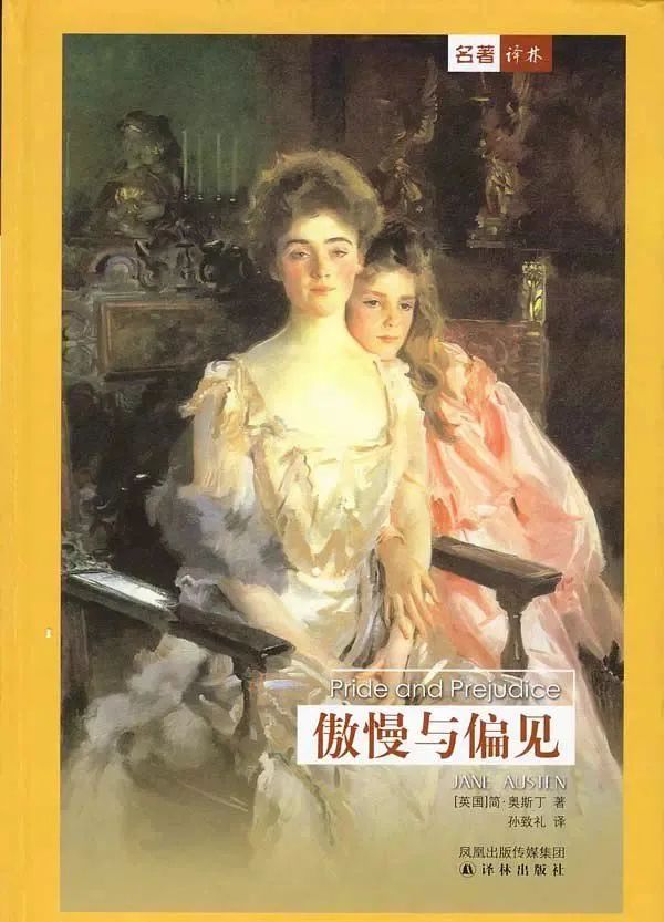 史上十大女作家：活到极致的女性，越有力量_百科TA说
