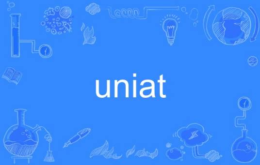 uniat_百度百科