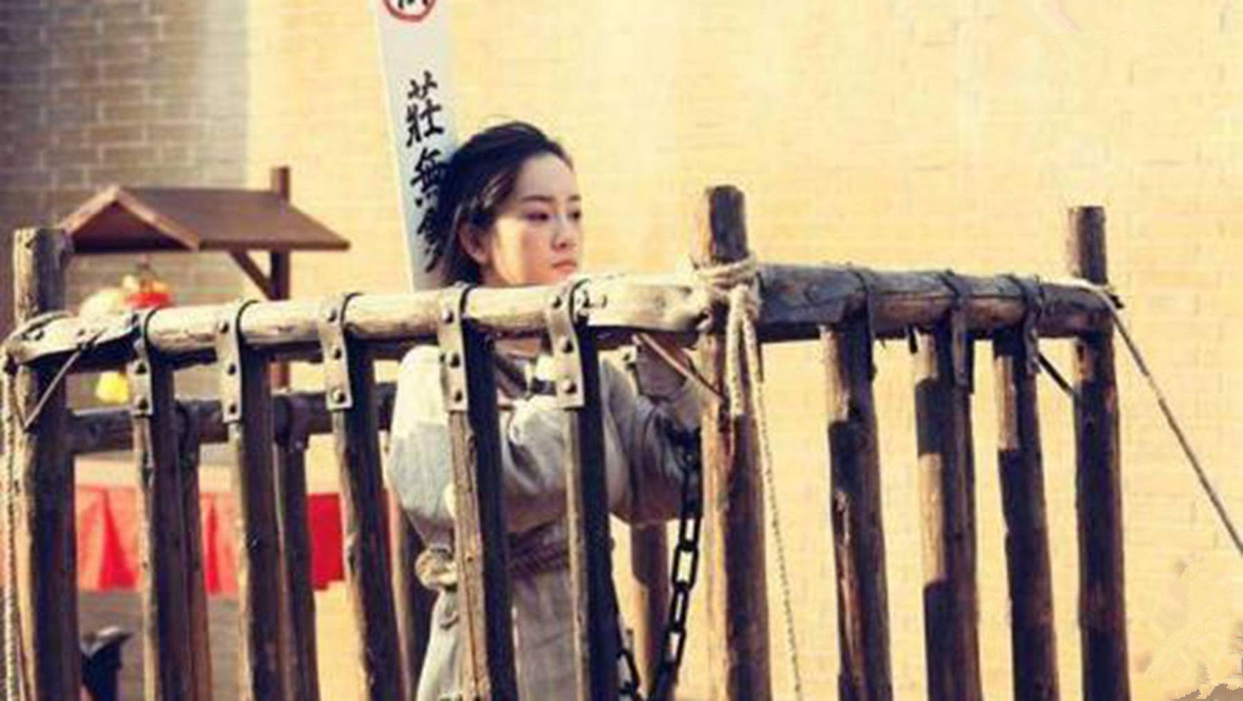 身陷囵圄”，还是“身陷囹圄”，别再傻傻地分不清了！_百科TA说