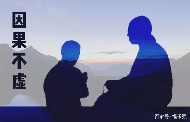 “因果律”，是人们发现的自然法，还是人为编出来的？_百科TA说