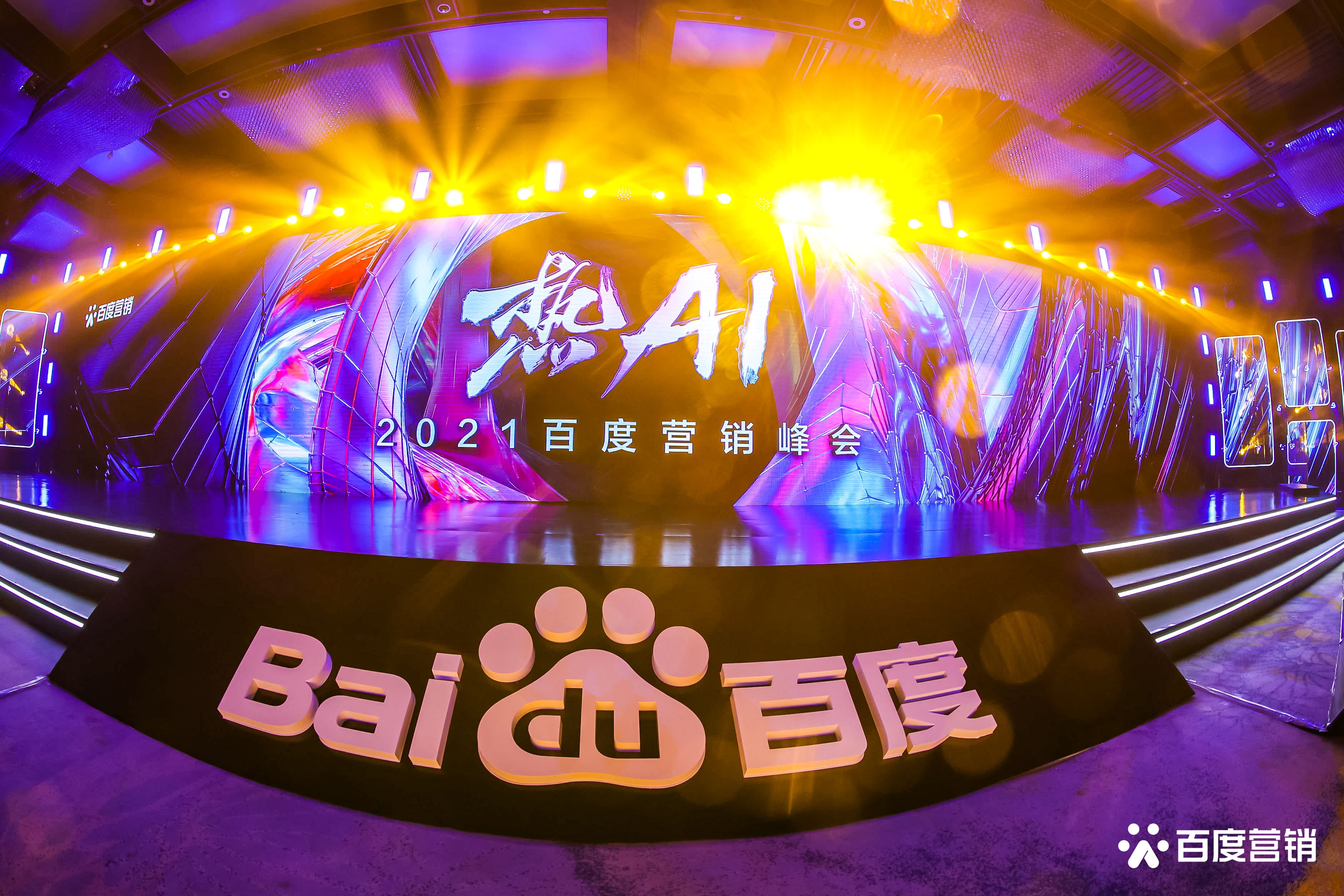 百度乐成
案例_百度乐成
案例分析