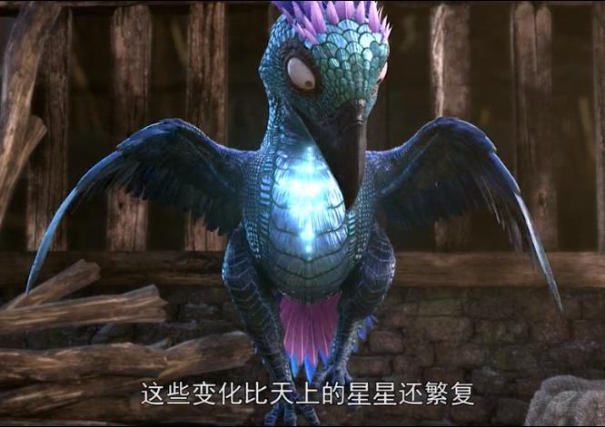 完美世界