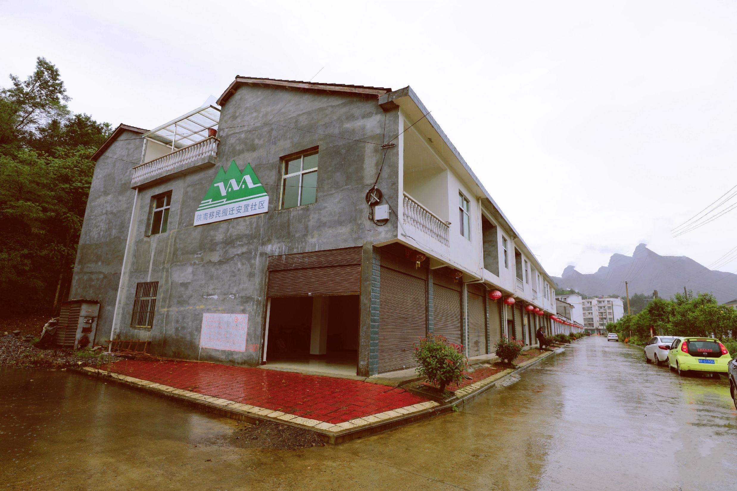  p>高川镇,隶属于 a target="_blank" href="/item/陕西省">陕西省 /a