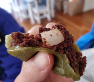 艾草糕