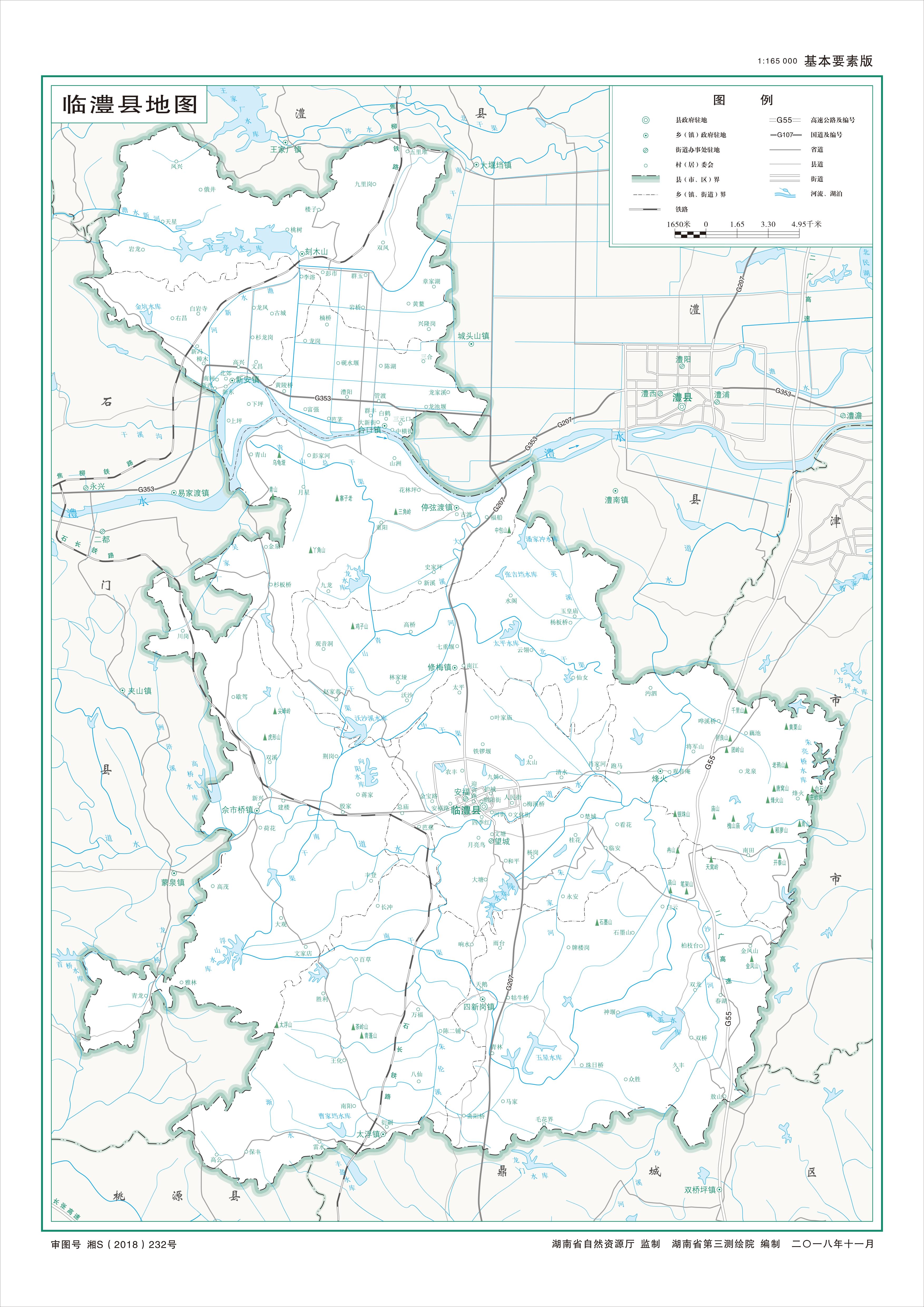 临澧县自驾一日游