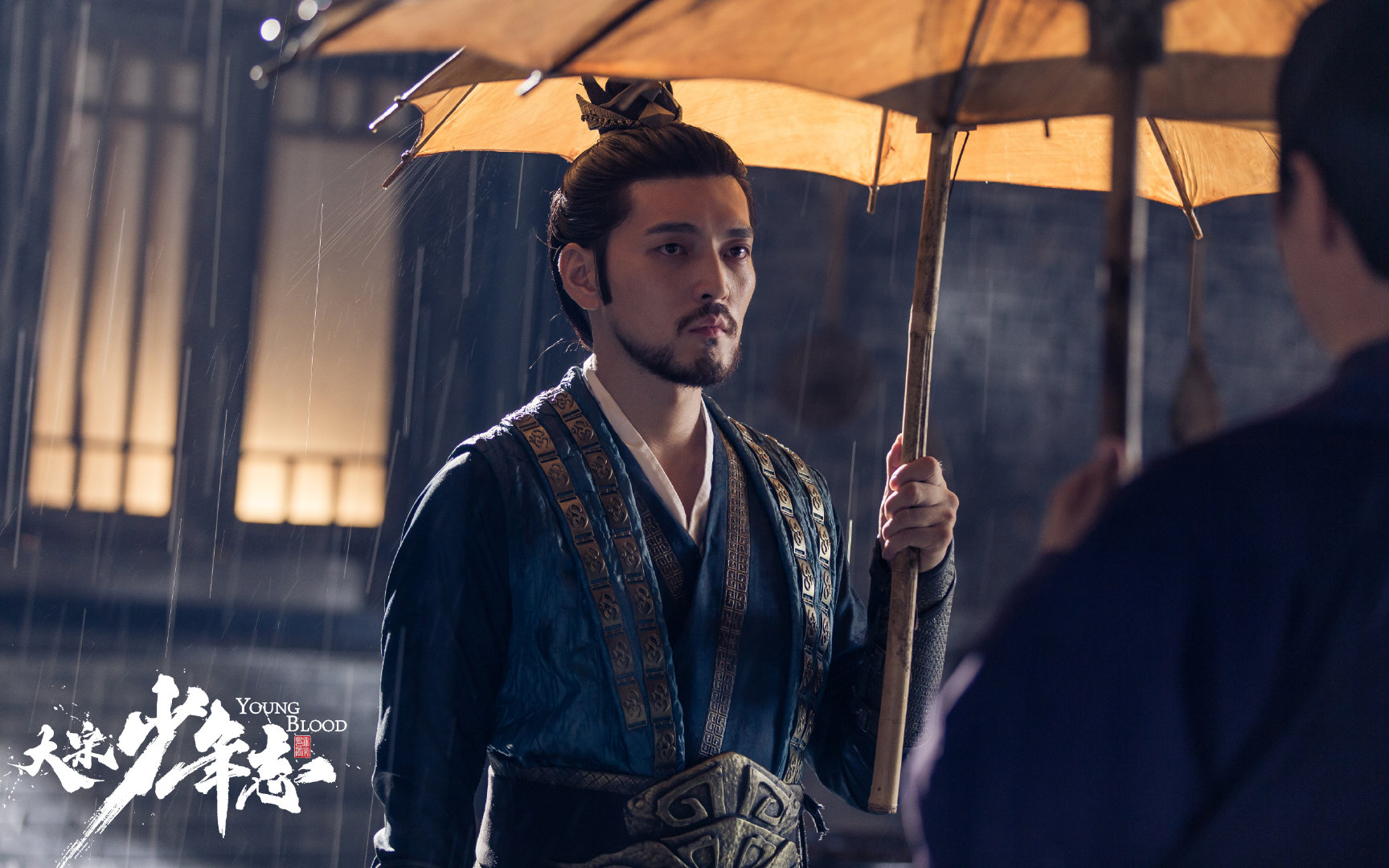 《 a target="_blank" href="/item/大宋少年志/22464378" data-lemma