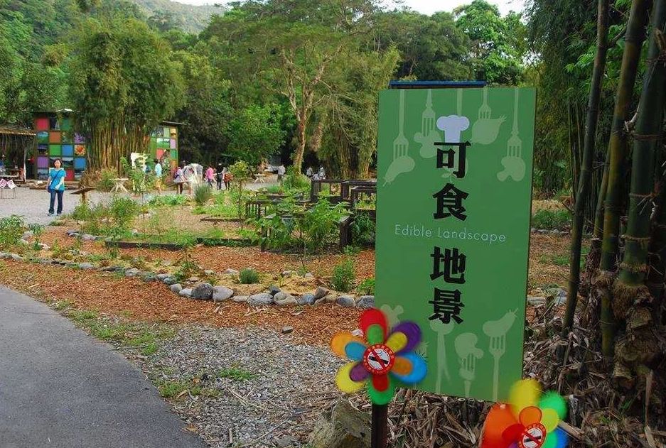 顺德龙江新世纪农业园