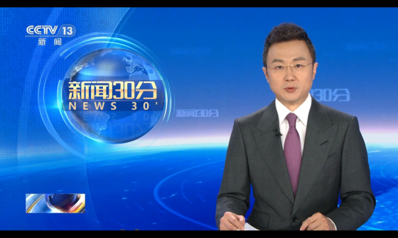 新闻30分_百度百科