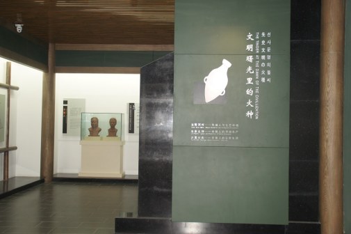 第一单元 青青河畔