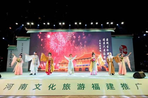 行走河南·读懂中国_百度百科
