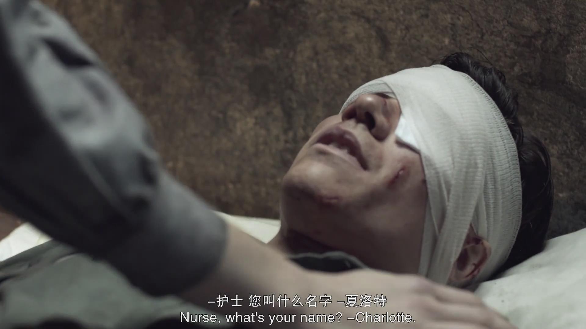 我们的父辈2