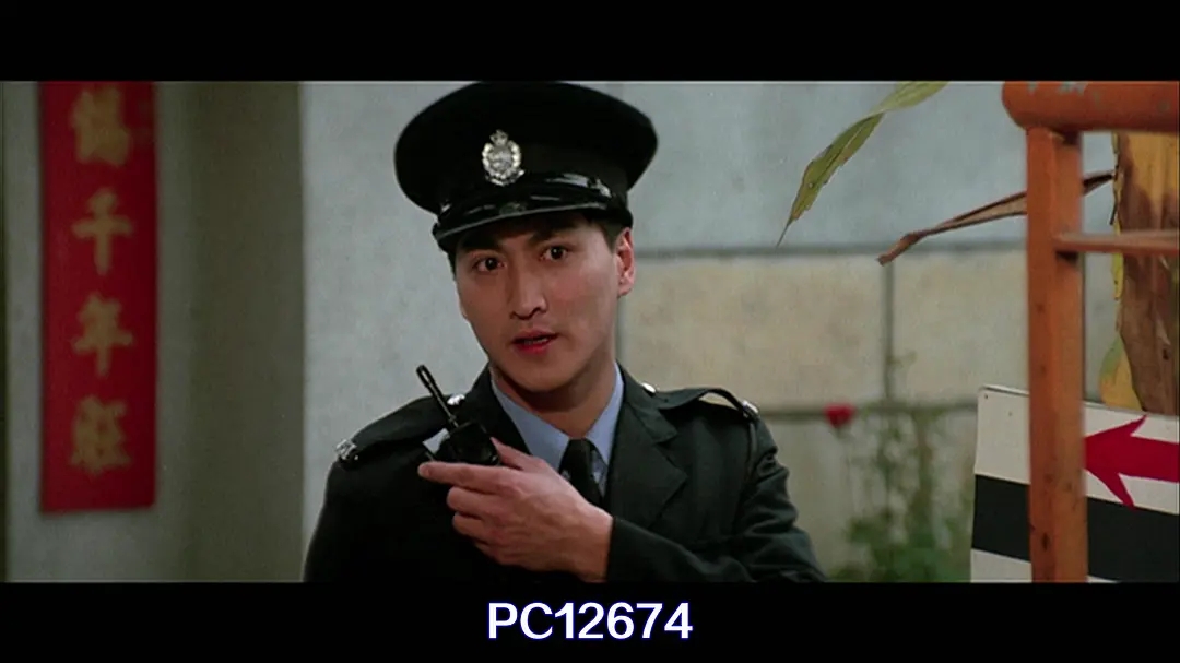 警察故事续集