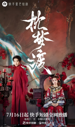 郑锋（中国内地男演员）_百度百科