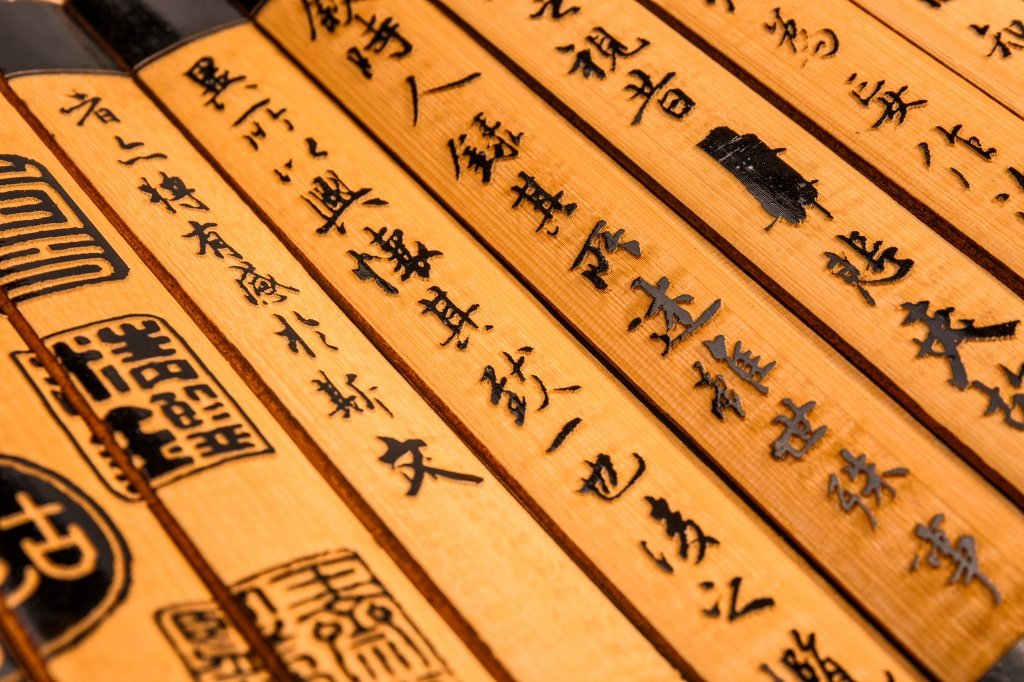 《经典常谈》：关于《周易》的前世今生_百科TA说