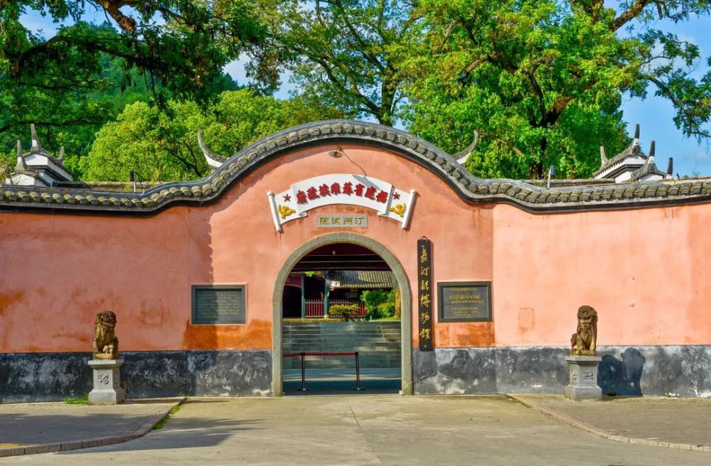 位于福建省龙岩市 a target="_blank" href="/item/长汀县/2288912"