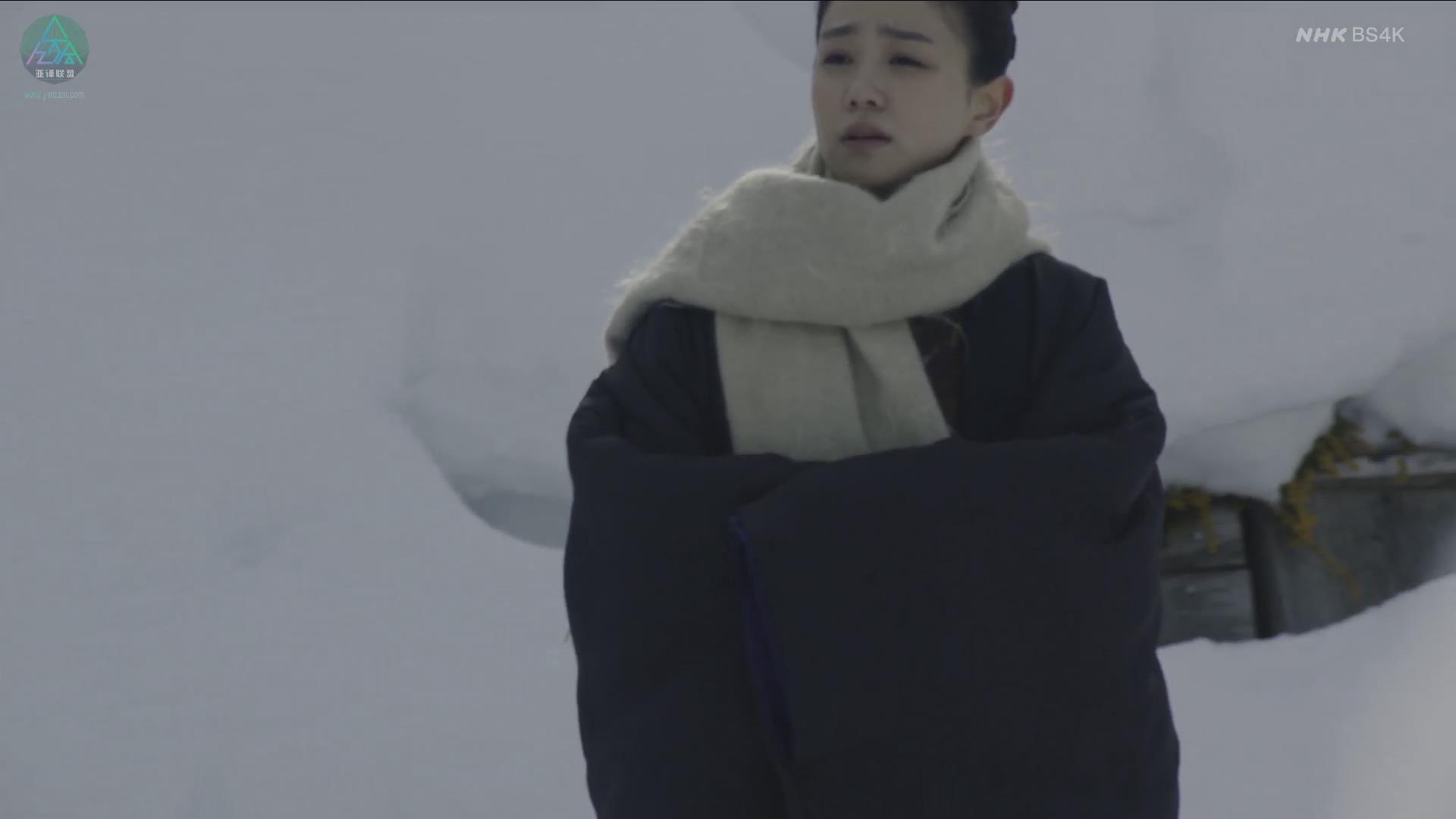 雪国