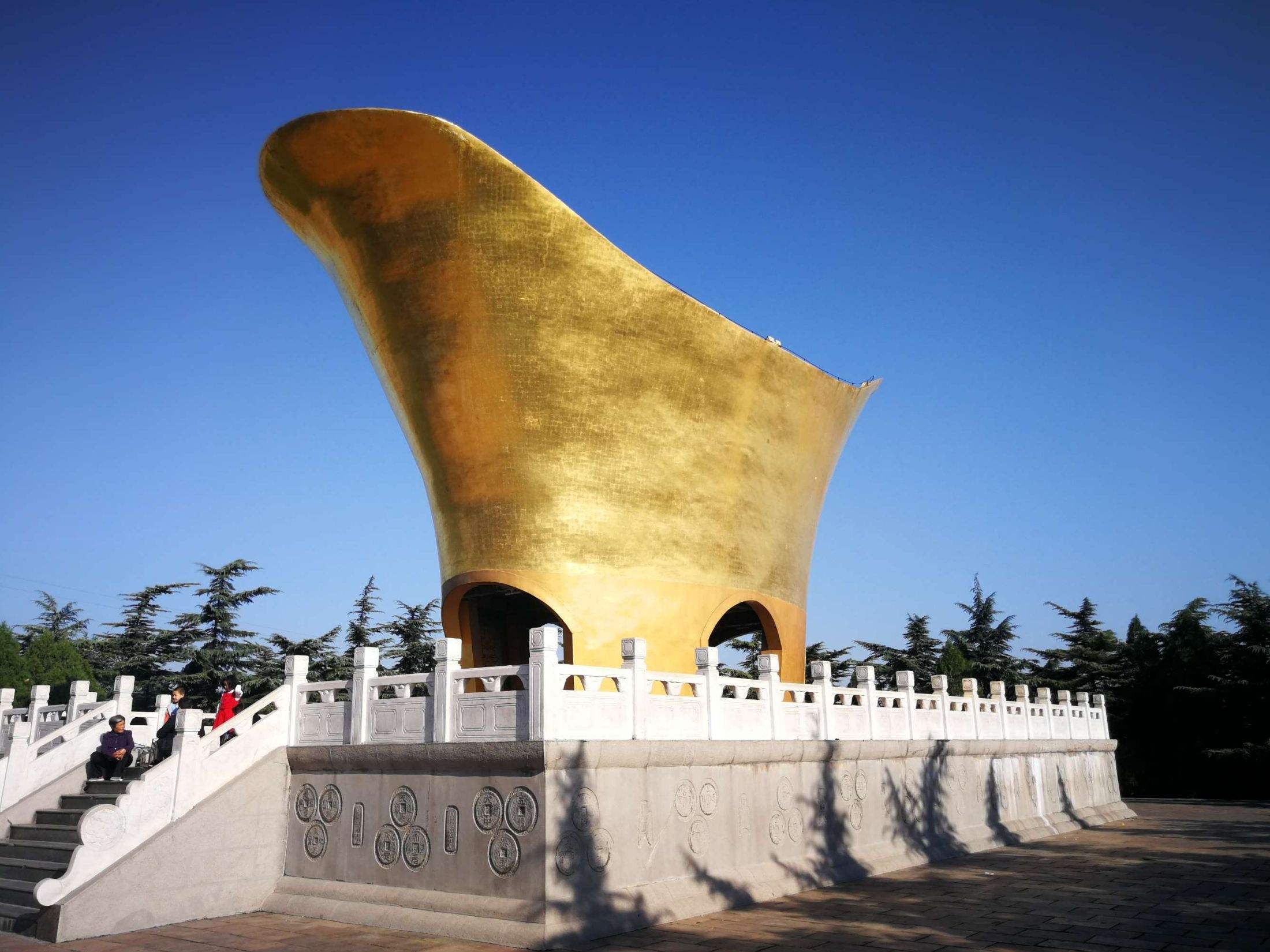 峰峰矿区元宝山风景区