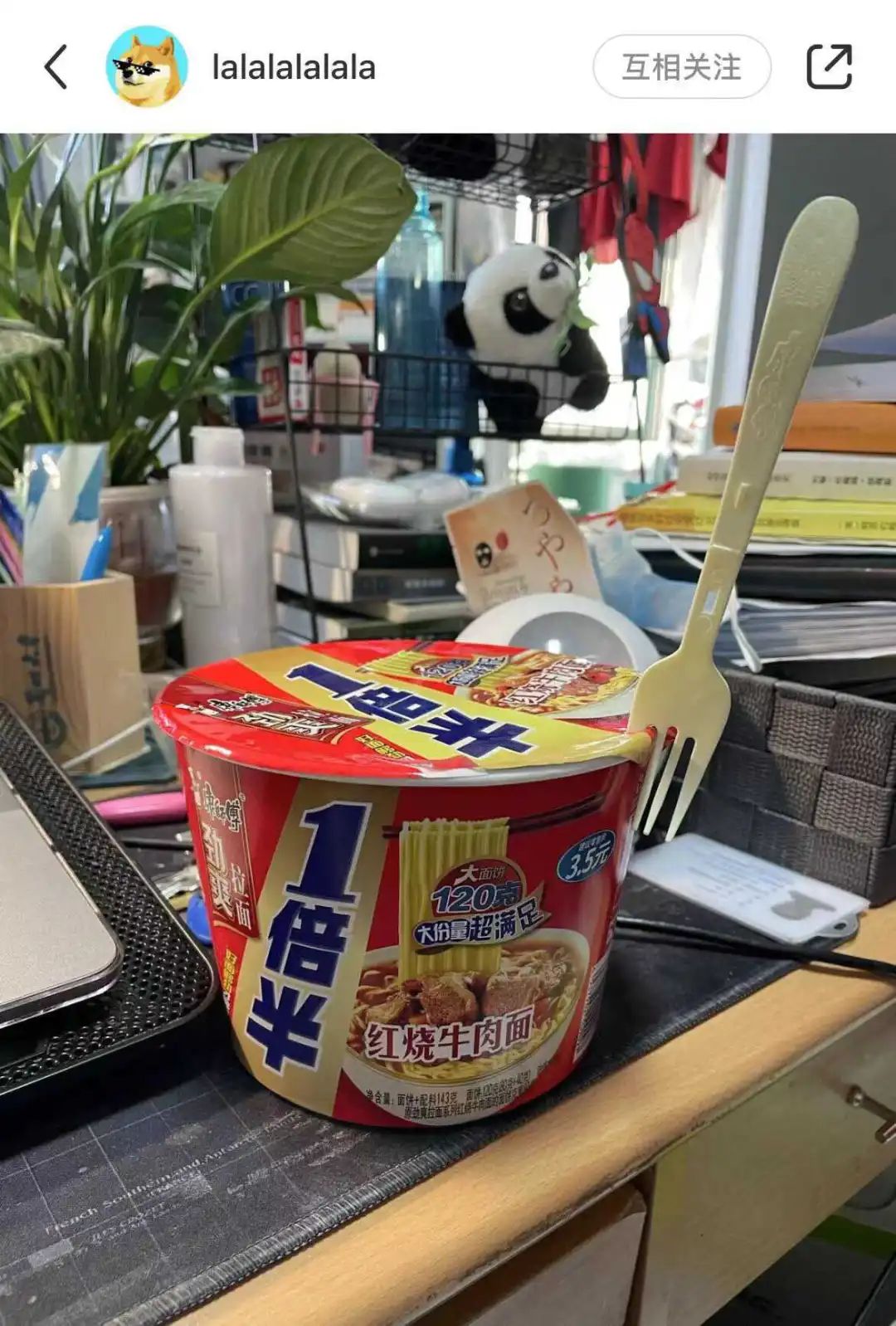 为什么餐叉大多是四个齿？_百科TA说