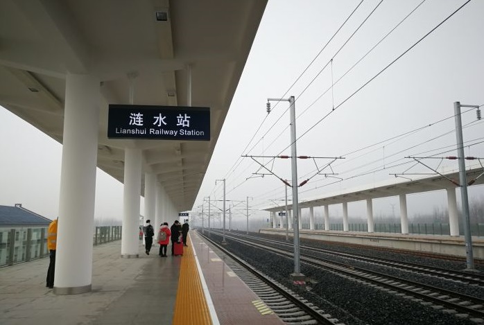 涟水站