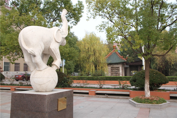 江苏白蒲高级中学