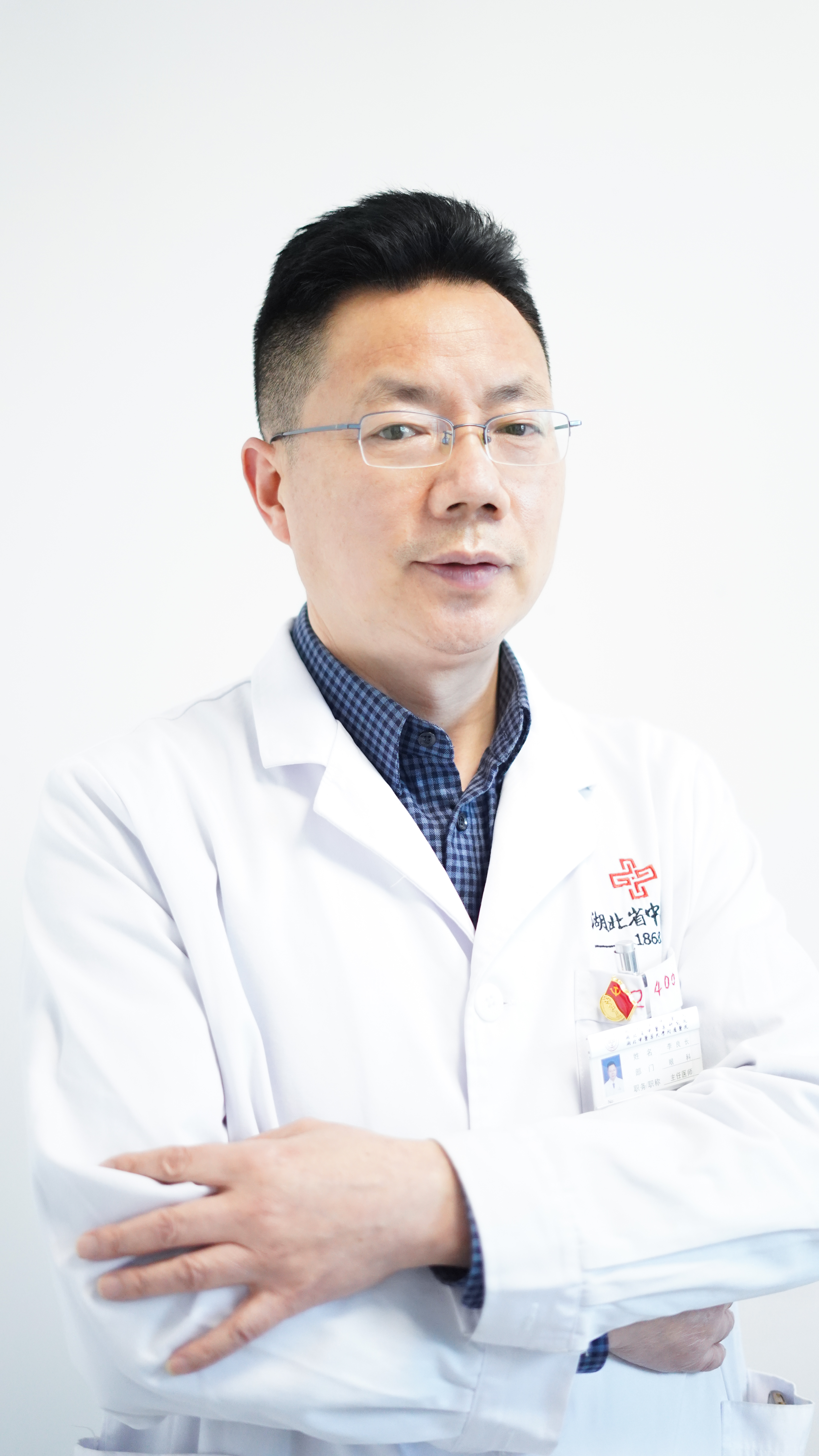 ctrid="t1wdctul9edi">湖北省中医院主任医师/教授