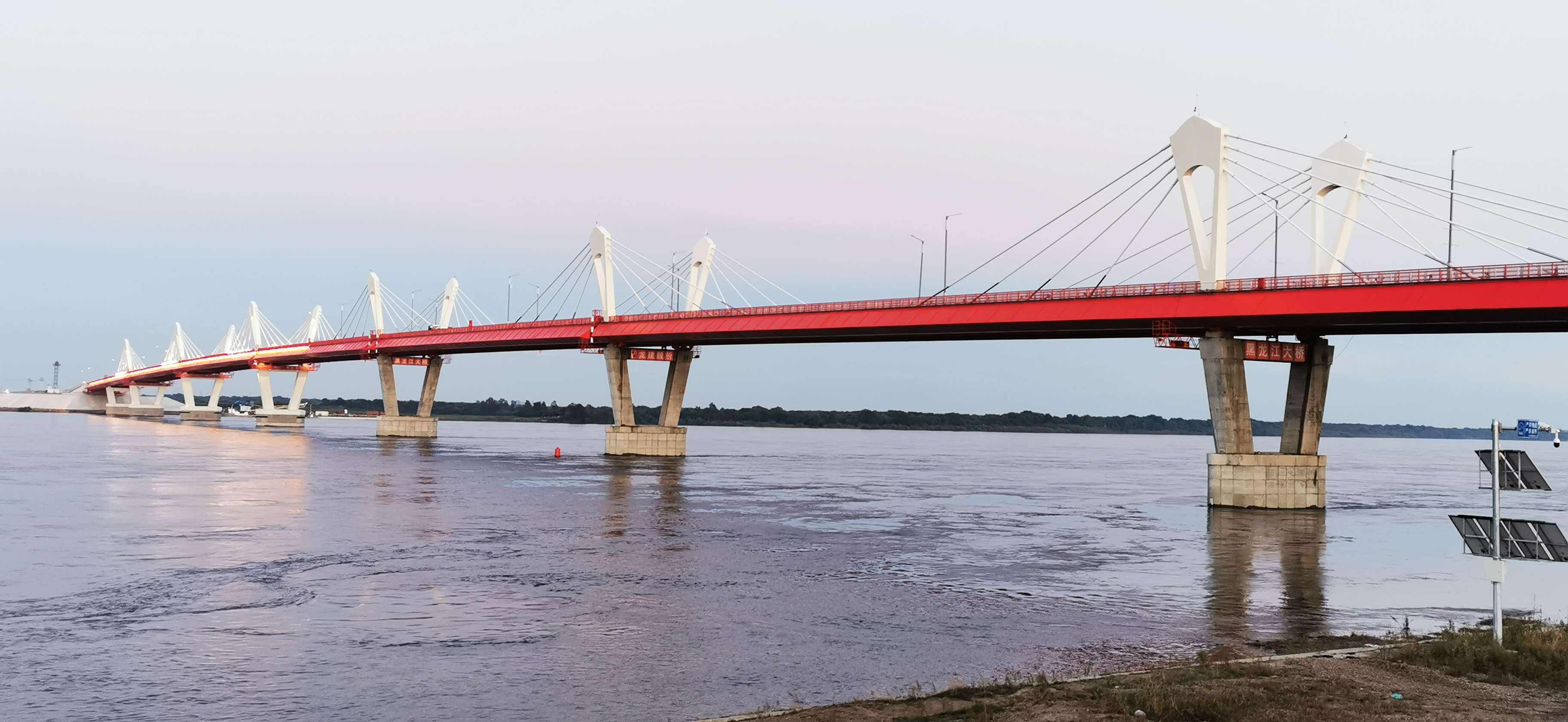 黑河—布拉戈维申斯克黑龙江(阿穆尔河)大桥