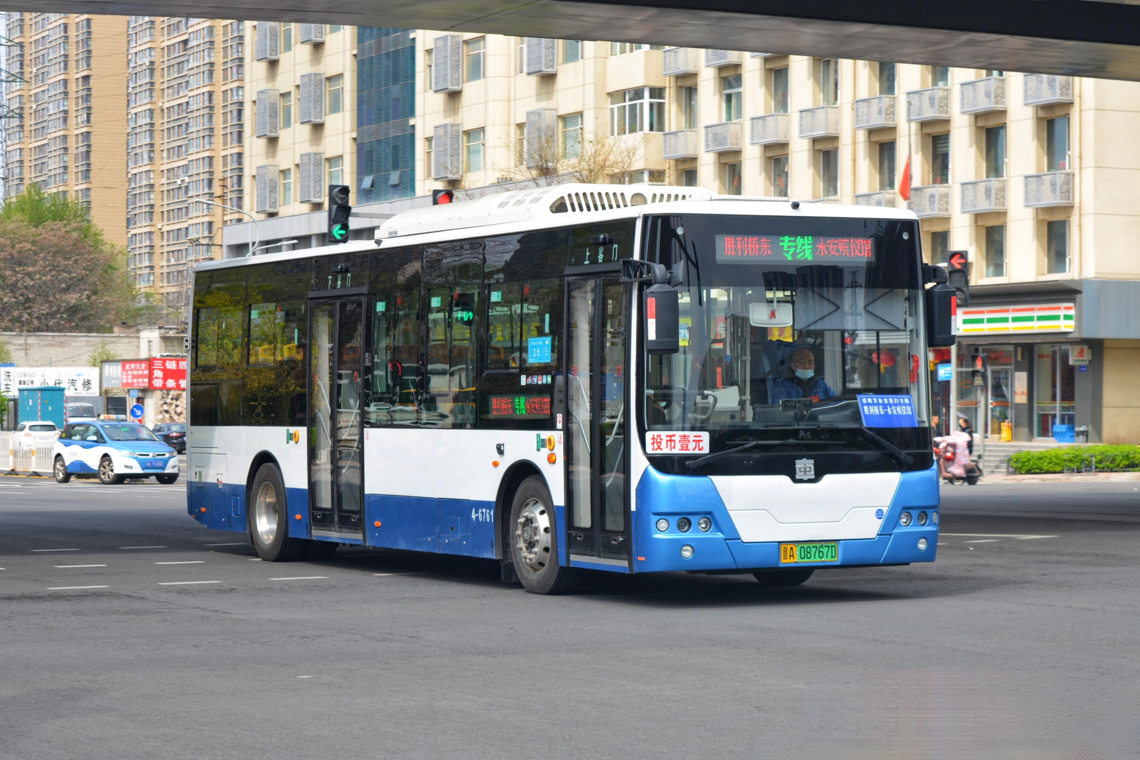 太原公交祭扫专线路