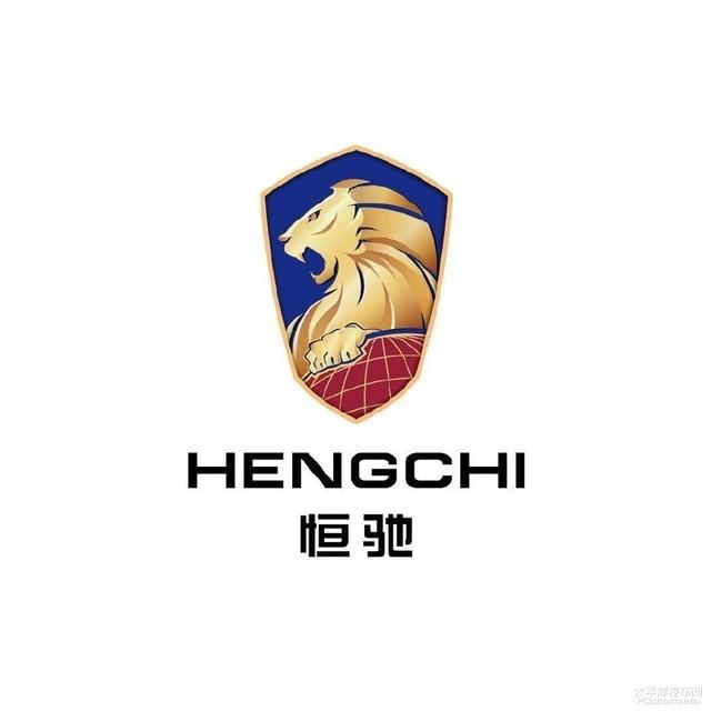 恒大 /a>品牌的新能源汽车,投资预算为三年450亿元,恒驰第一款车是" a