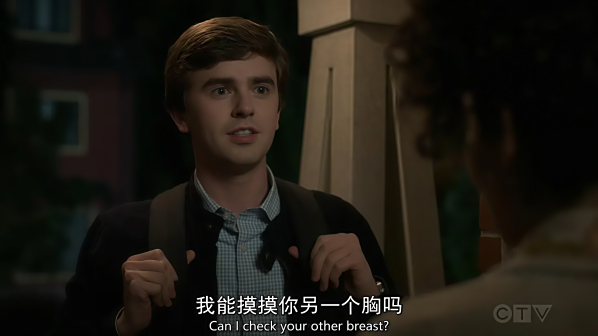《良医第三季》剧照