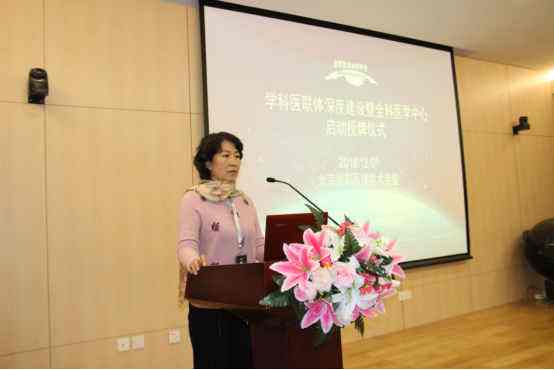  p data-id="gnbjkz1szd">李燕,女 ,中医医师,北京朝阳门中西医结合