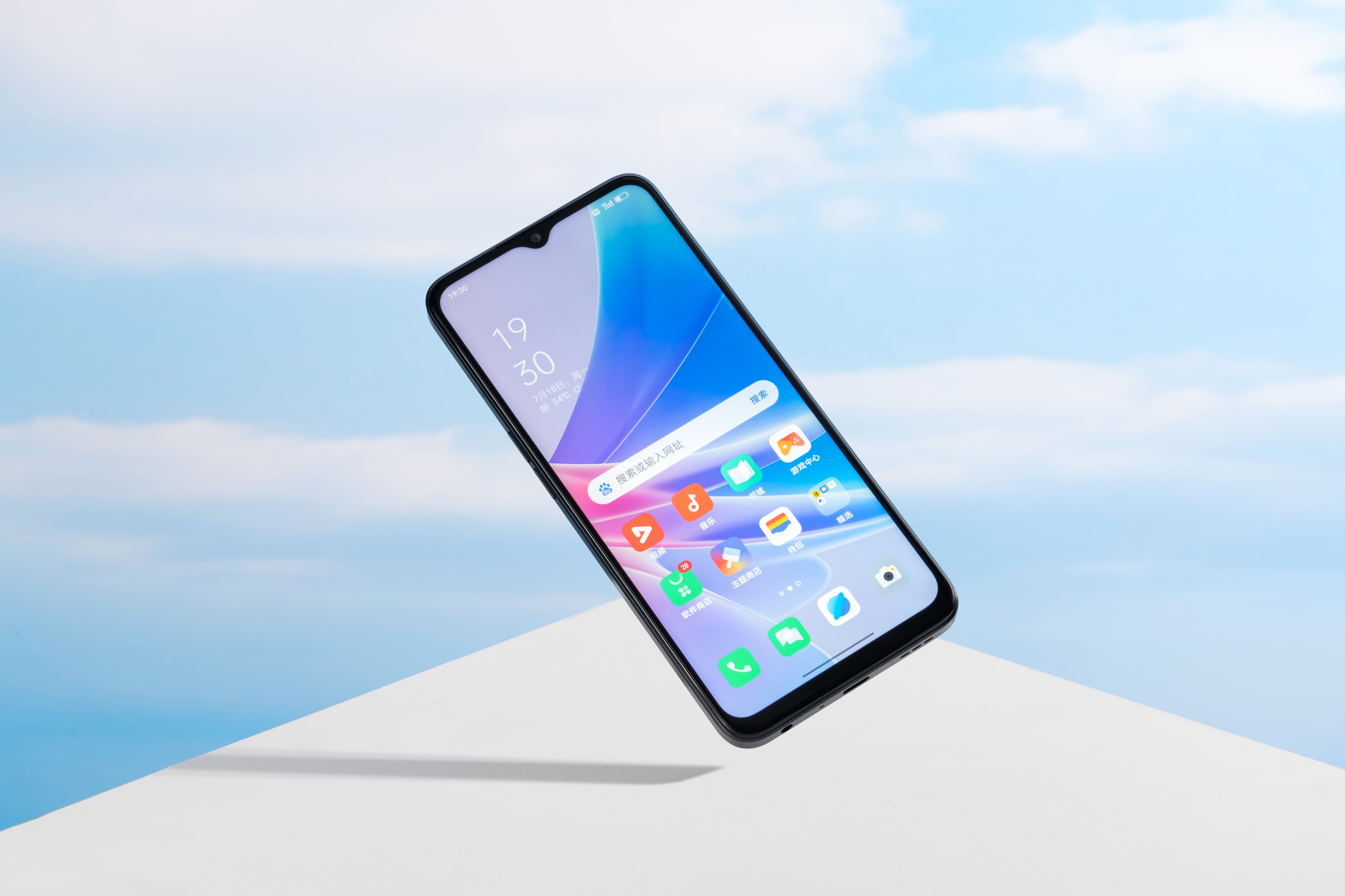 oppo a97