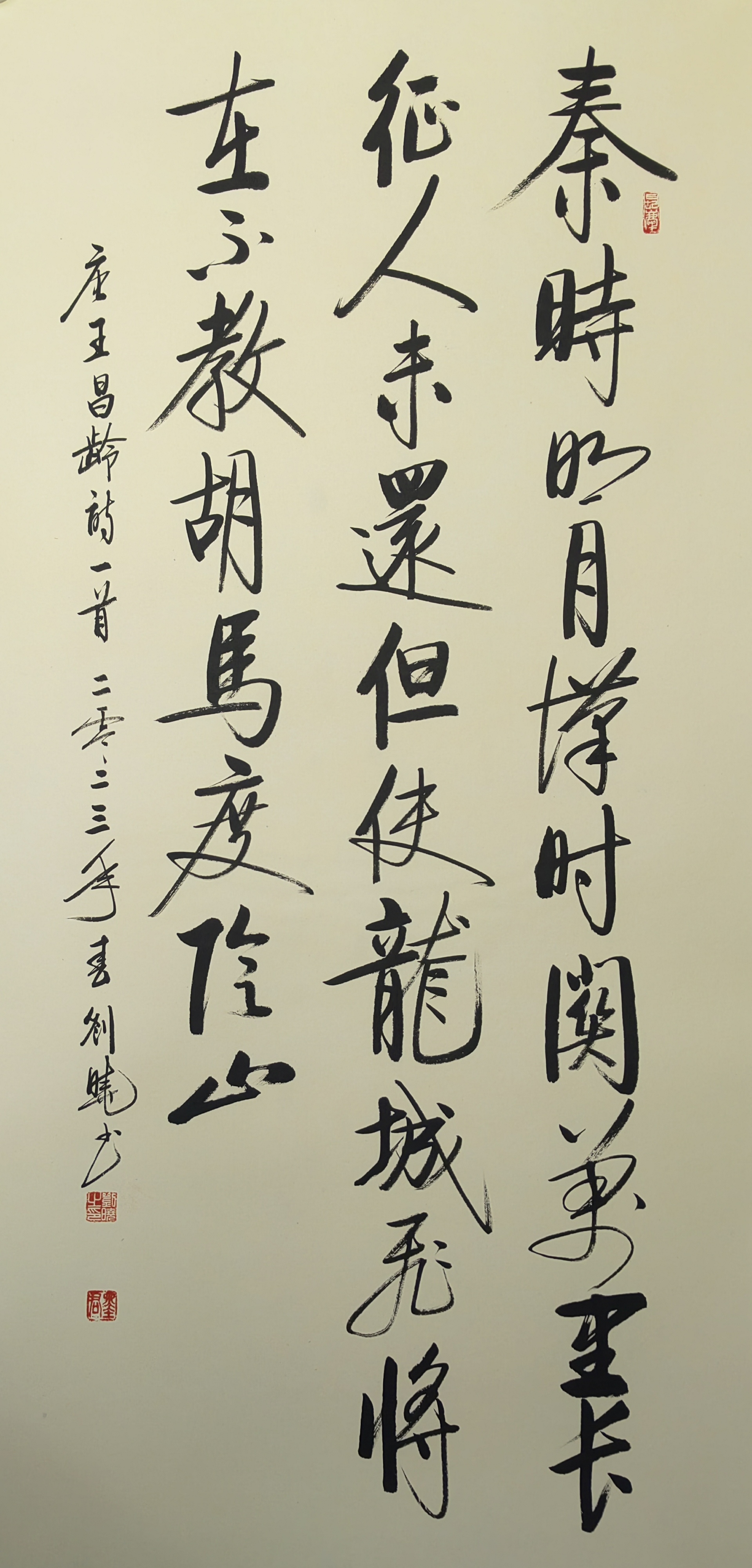 画家刘晓百慧作品多少钱(画家刘晓百慧简介)-画家刘晓百慧联系方式,画家刘晓百慧作品多少钱(画家刘晓百慧简介)-画家刘晓百慧联系方式,画家刘晓百慧,第1张