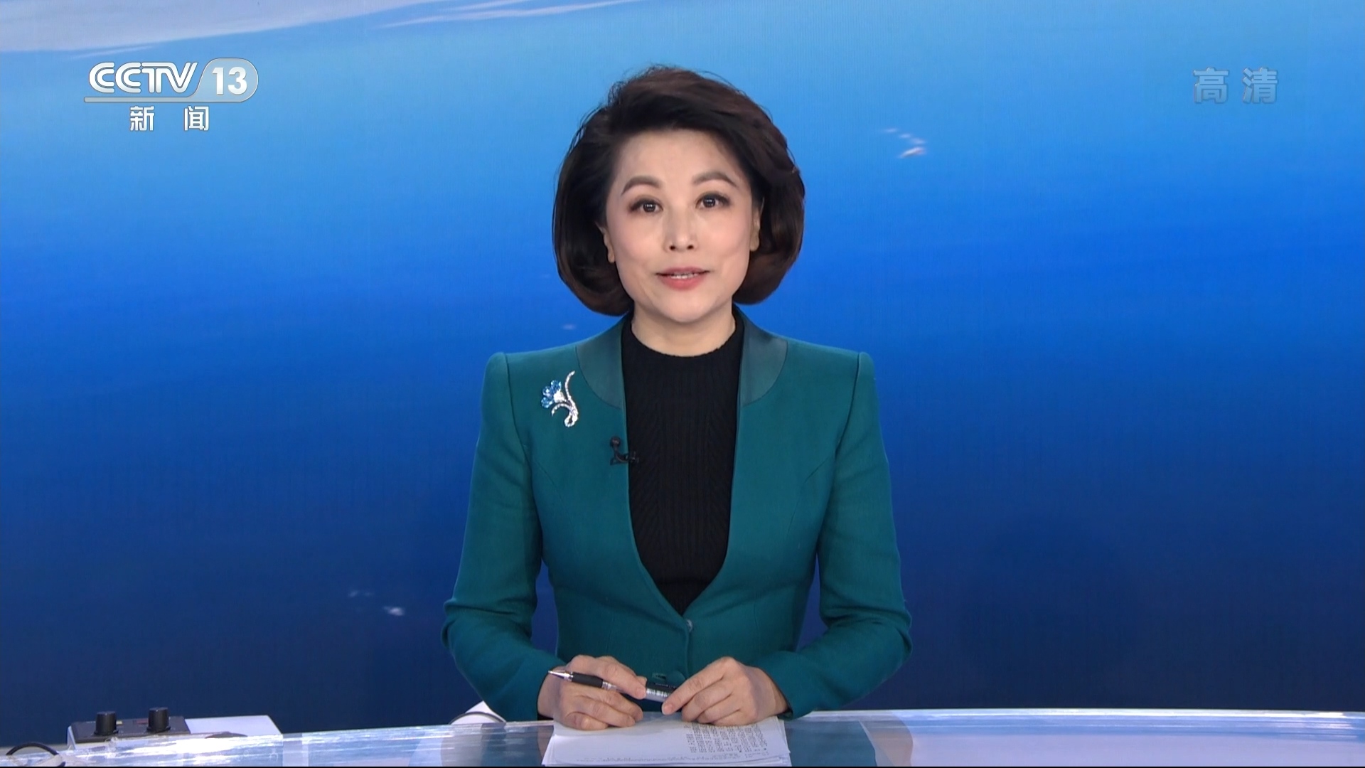 和佳