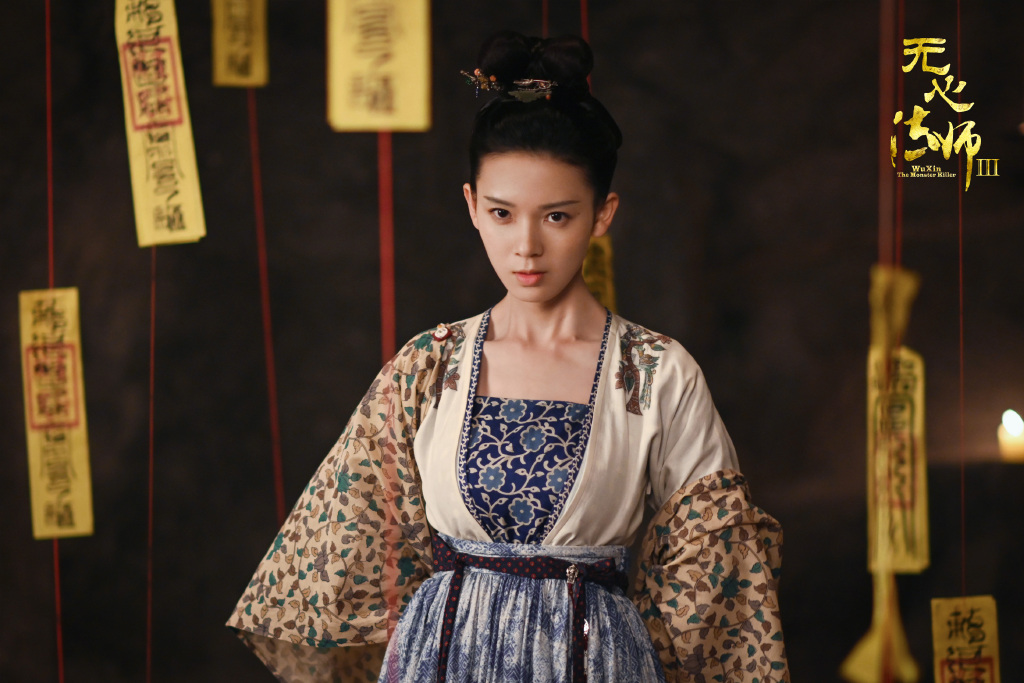  /p> p>2014年,还在北京电影学院就读的陈瑶出演个人首部电视剧《 a