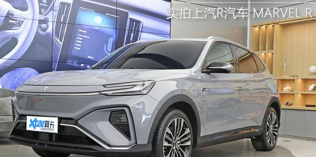 实拍上汽R汽车-MARVEL-R-真心值得期待，看完你就知道了_百科TA说