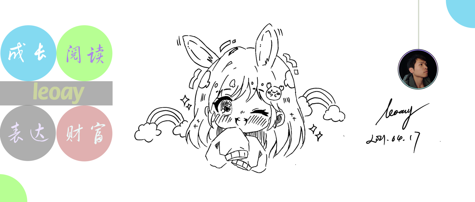 你永远要相信，巨大的力量，其实来自于你的内心_百科TA说