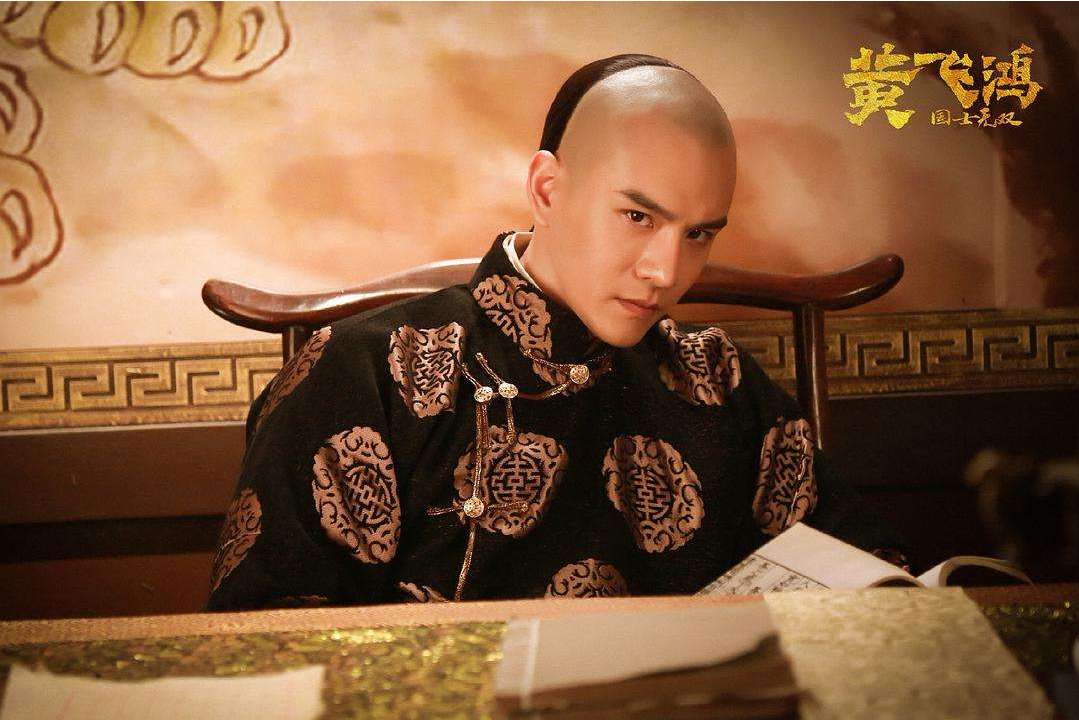 爱新觉罗·载鸷