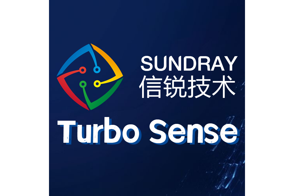  p>turbo sense 是信锐技术自主研发的智感 a target="_blank" href="