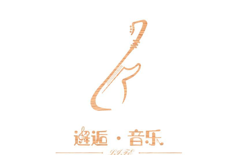 歌曲邂逅(歌曲邂逅的那天)