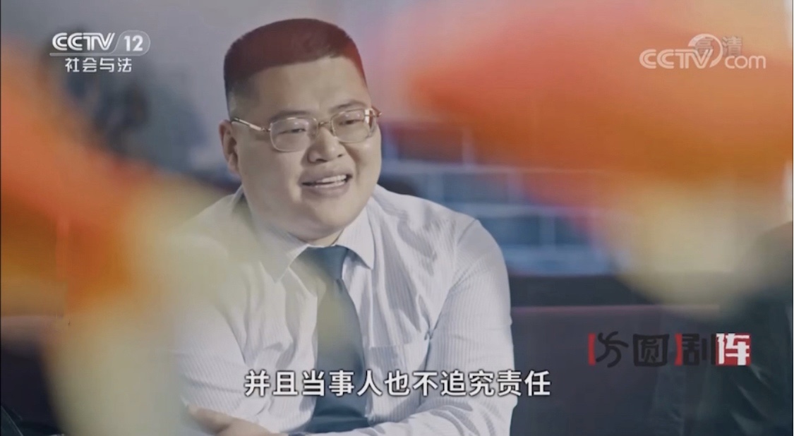  p>王战军律师,北京盈科(重庆)律师事务所专职律师,中共党员,毕业于 a