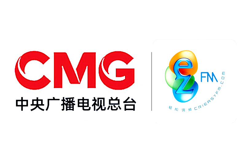 中央广播电视总台轻松调频