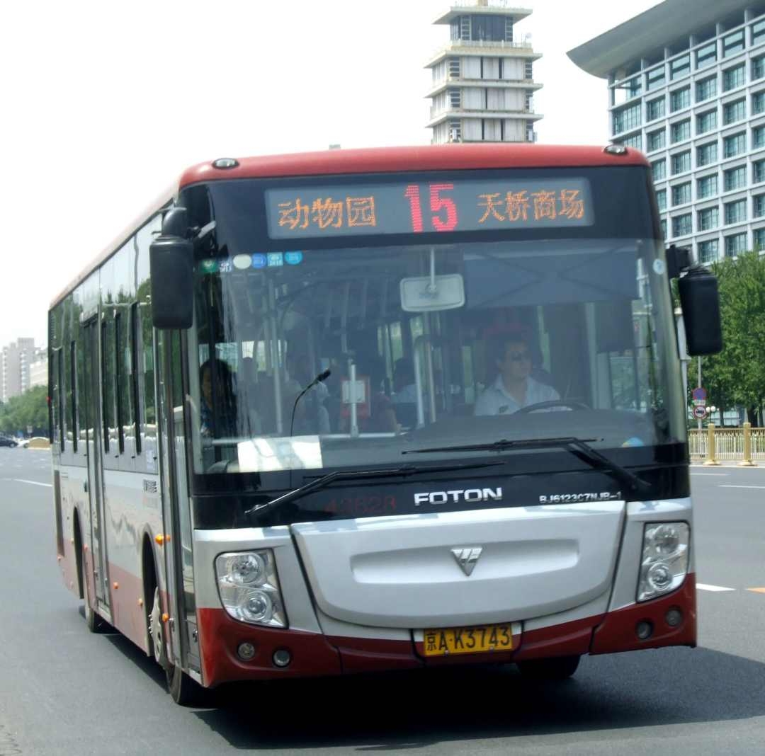nqm1">北京公交15路运营于北京市西城区,隶属北京公交集团电车分公司